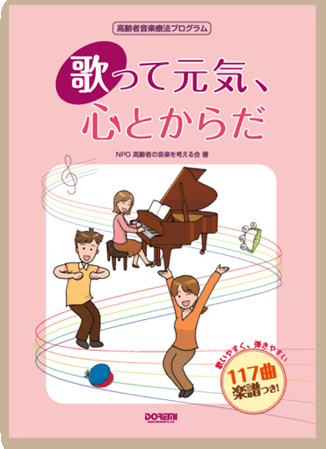 パンフレット